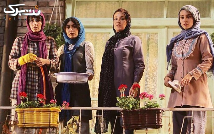 فیلم سینمایی گشت 2 در سالن همایش های امام علی با 41% تخفیف و پرداخت تنها 5,900 تومان به جای 10,000 تومان فیلم سینمایی گشت 2 در سالن همایش های امام علی با 41% تخفیف و پرداخت تنها 5,900 تومان به جای 10,000 تومان