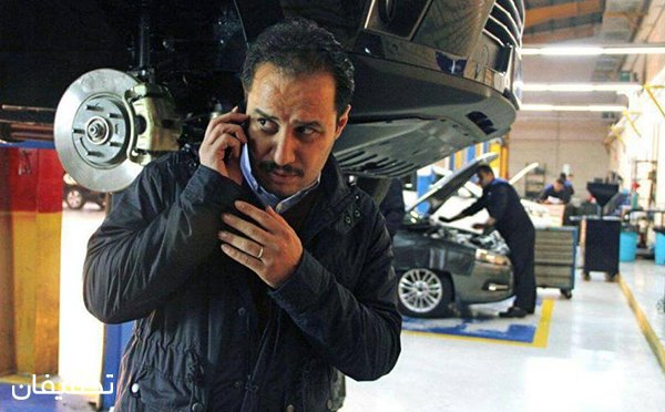 فیلم سینمایی گشت 2 در سالن همایش های امام علی با 41% تخفیف و پرداخت تنها 5,900 تومان به جای 10,000 تومان سالن همایش های امام علی